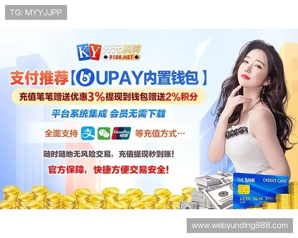 开元棋牌登录娱乐平台客户服务支持，及时解决玩家在游戏中的各种问题