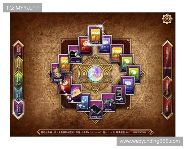 掌握夺宝电子游戏的技巧与攻略，轻松赢取丰富奖励实现财富自由