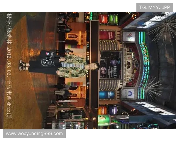 马来西亚云顶剧场的演出类型多样化，满足不同观众的文化娱乐需求，尽享多彩演出体验