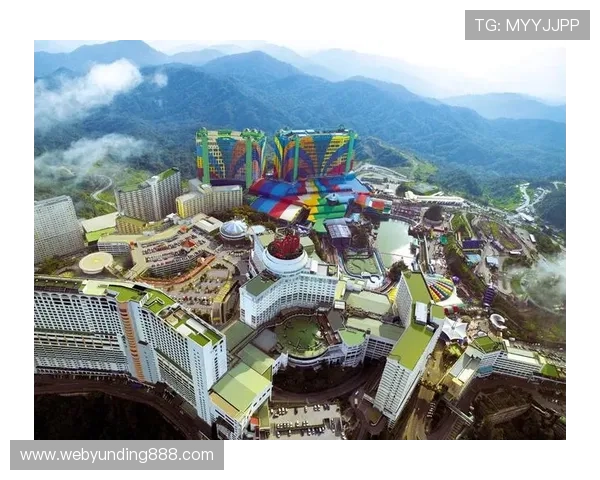 马来西亚云顶国际：探索其在亚洲博彩娱乐行业中的领导地位