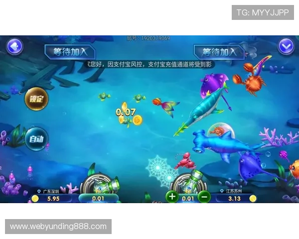 马来西亚云顶娱乐网站技术保障确保游戏公平公正提供优质的娱乐环境