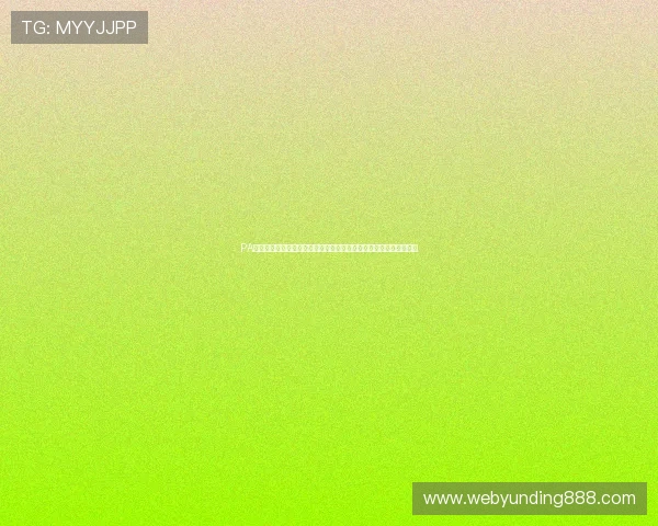PA视讯官网平台打造专业世界杯报道专区满足用户多样化体育资讯需求