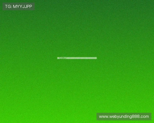 云顶4008最新网站推荐，汇聚最专业的游戏攻略与玩家交流社区