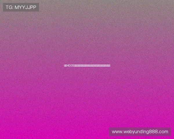 云顶4008官网版玩法攻略大全,提升你的竞技水平与战术策略技巧